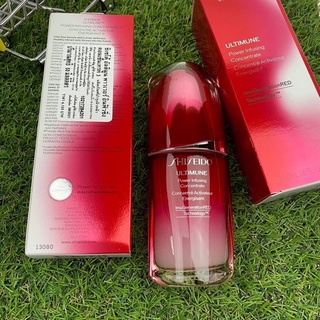 Shiseido Ultimune Power Infusing Concentrate 50 ml