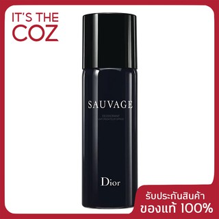 พร้อมส่ง สเปรย์ดับกลิ่นกาย Dior Sauvage Spray Deodorant ขนาด 150 มล. เคาน์เตอร์ไทย ของแท้ 100%