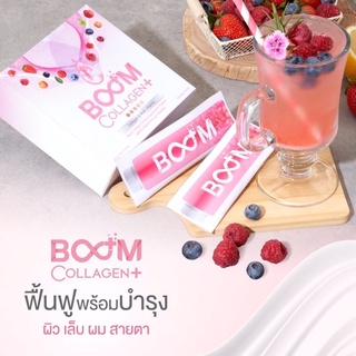 BOOM COLLAGEN+ บูม คอลลาเจน พลัส ผิวใสเนียน บำรุงผิว กระดูก ผม ข้อต่อ เล็บ