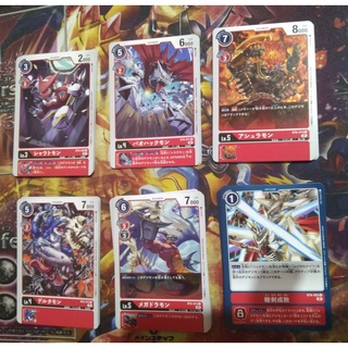 Digimon Card Game BT6 Double Diamond Rate C Red