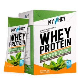 ของดี ราคาถูกMywhey มายเวย์ เครื่องดื่มเวย์โปรตีน รสชาเขียวมัทฉะ 490 ก