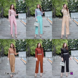 Jumpsuit จั้มสูทลูกไม้แขนยาวกางเกงสีพื้น (15007)