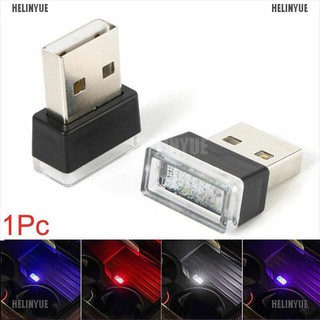 Hely❤โคมไฟ LED USB ขนาดเล็ก ยืดหยุ่น สีสันสดใส สําหรับรถยนต์ บรรยากาศ 1 ชิ้น