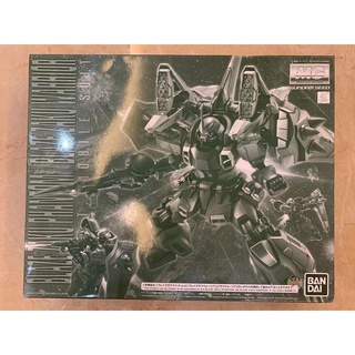 Bandai Gundam MG 1/100 Blaze Zaku Phantom Model Kit