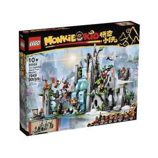 Lego Monkie #80024 Kid The Legendary Flower Fruit Mountain