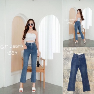 G.D.Jeans รุ่น 1555#กางเกงยีนส์แฟชั่นขายาวผ้ายืดสียีนส์เข้มทรงขาม้าเล็กแต่งดีเทรลขอบเอวลูกไม้สีข่าวแบบเก๋ๆ