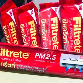 3M Filtrete ของแท้  แผ่นดักจับสิ่งแปลกปลอมในอากาศ ฟิลทรีตท์ 15" x 72”