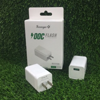 หัวชาร์จSamya Charger 5.5v/4A