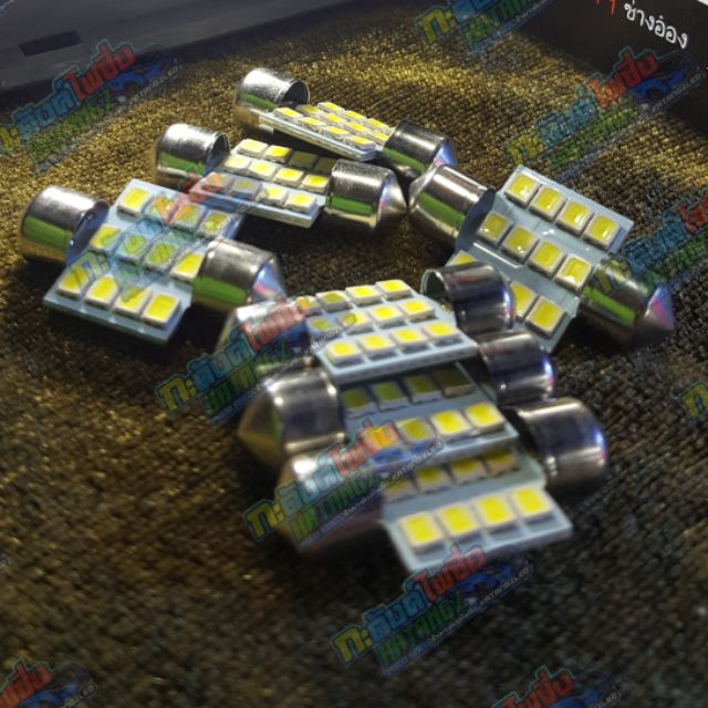 2 PCS.× ไฟเพดาน LED 31mm.