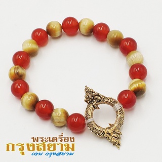 สร้อยข้อมือ บ่วงบาศก์พญานาคราช สีทองรมดำ + หินโกลเด้นไทเกอร์อายส์ + หินคาร์เนเลียน ขนาด 10 มิล กำไลหินสี กำไลหินนำโชค