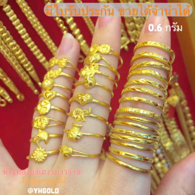 รูปภาพ 4