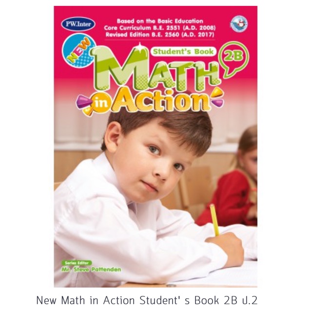 New Math in Action Student's Book 2B #PW.Inter