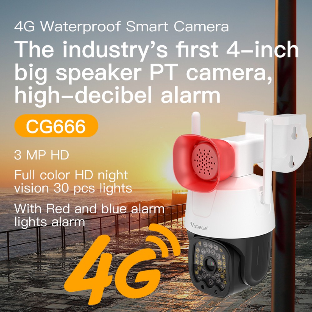 VSTARCAM CG666 4G Smart Outdoor Wateproof Camera 3MP กล้องวงจรปิดไร้สาย กล้องนอกบ้าน ชัดภาพสีทั้งกลา