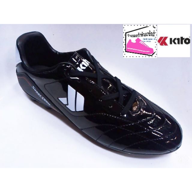 KITO Stud รองเท้าสตั๊ด​ รองเท้าเตะฟุตบอล​ เบอร์39-44