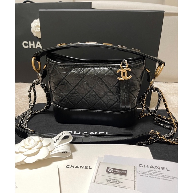 New Chanel Gabrielle size small Holo29