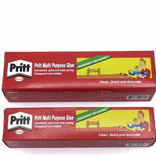 กาวยางสารพัดประโยชน์  Pritt พร้อมส่ง