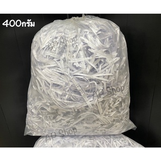 กระดาษฝอยกันกระแทก400กรัม 6บาท ขายถูกที่สุด