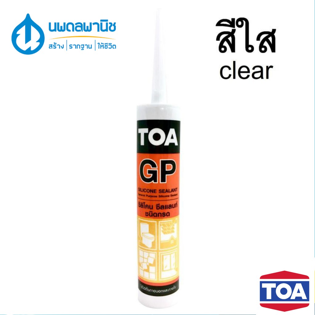 TOA กาวซิลิโคน ซิลิโคน ซีลแลนท์ (สีใส) 280ml (ชนิดกรด)