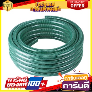 🌈ขายดี🌈 สายยางม้วน PVC ใยแก้ว 5/8 นิ้วX10เมตร สายยางรดน้ำ ทนทานใช้งานสะดวก PVC FIBER GLASS HOSE  ระบบน้ำ สวน 🛺💨