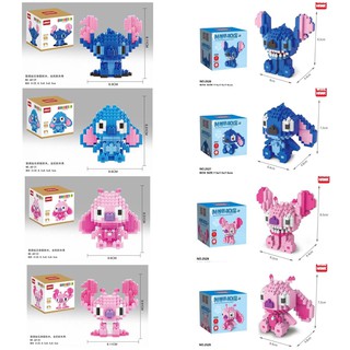 Linkkgo เลโก้นาโน สติทซ์ สติท ลิโล Lilo &amp; Stitch Stitch ดิสนีย์ ตัวต่อเล็ก ขนาดเล็ก แบบเฟือง ฟันเฟือน และ นาโน