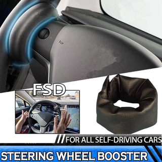 Tesla อุปกรณ์เสริมSteering Wheel Control Booster Counterweight Ring Automatic FSD Assisted Driving For Tesla Model 3Y XS