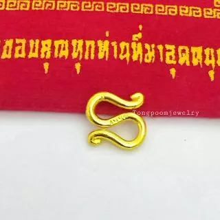 ตะขอทองไมครอน ตะขอสร้อยคอ ตะขอสร้อยข้อมือ