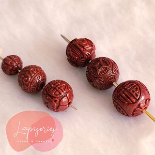 ลูกปัดลายมงคล ทำจากหินซินนาบาร์ มี6ลาย ตัวคั่นกำไล ตัวตกแต่งหิน diy