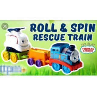 My first Thomas Roll &amp;​Spin rescue train