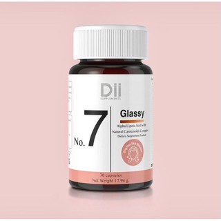 ราคา💥[แท้💯%]✨Dii No.7 Glassy
 ดีไอไอ กลาสซี่ วิตามินเพื่อผิวใสออร่า โกล์ว สุขภาพดี 30 แคปซูล⚡