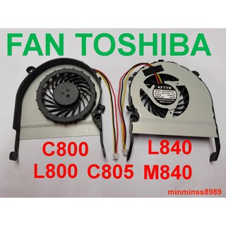 พัดลม CPU FAN TOSHIBA Satellite L800 L840 C800 C805 M840