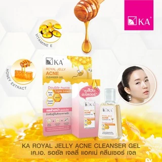 KA Royal Jelly Acne Cleanser Gel /เคเอ รอยัล เจลลี่ แอคเน่ คลีนเซอร์ เจล 30 กรัม เจลล้างหน้าสูตรอ่อนโยน