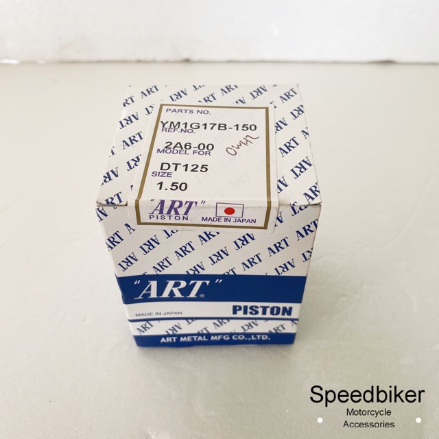 YAMAHA DT125 PISTON ART JAPAN STD-200