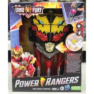 Hasbro Power Rangers Dino Fury - Dino Knight  Morpher ใส่ถ่านมีไฟ มีเสียง