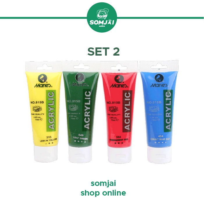 Marie's สีอะคริลิค สีอะคริลิคตรามารีส์ สีอะคริลิครุ่น 815B ขนาด 75 มล. - Somjai Selected Set 2