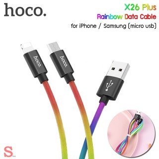 Hoco X26 Plus สายชาร์จสีรุ้ง Rainbow Data Cable 3.0A Max (แท้100%)