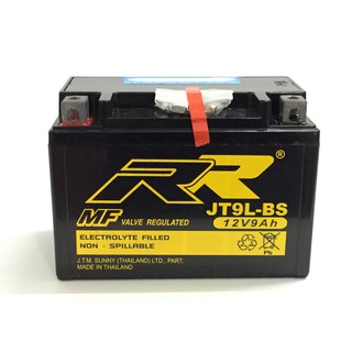 แบต BIGBIKE แบตเตอรี่ BIGBIKE แบตมอเตอร์ไซค์ บิ๊กไบค์ RR JT9L-BS 12V 9Ah