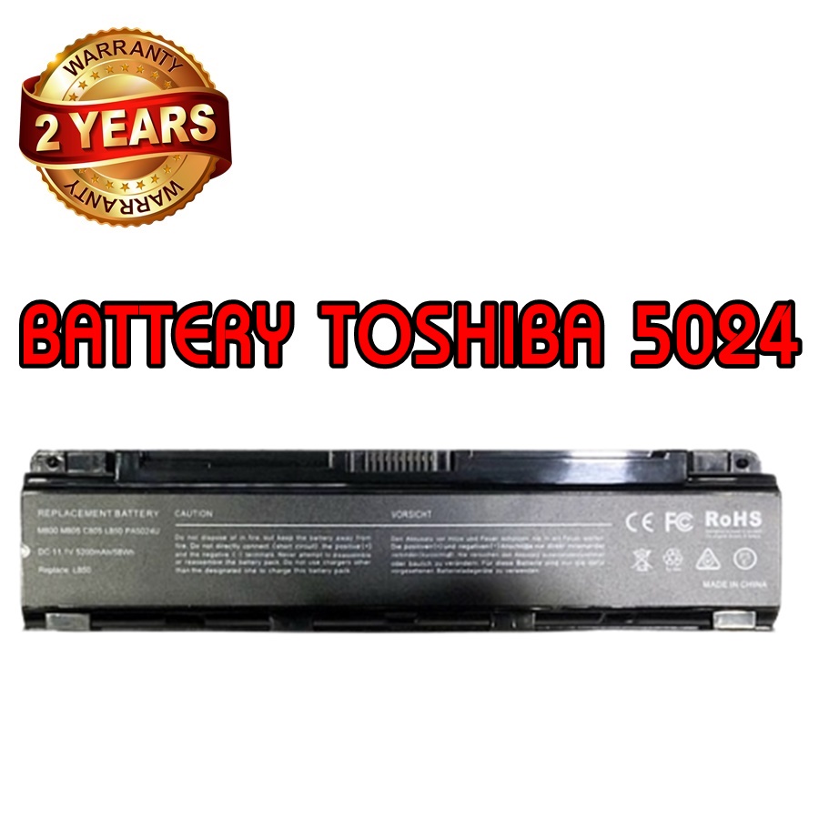 รับประกัน 2 ปี BATTERY TOSHIBA PA5024U แบตเตอรี่ โตชิบา PA5024U Series ...