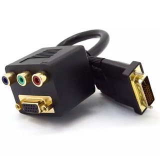 30 ซม. DVI-I VGA + RCA DVI 24 + 5 ชาย VGA 3 * RCA RGB AV การเชื่อมต่อหญิง Splitter สายแปลง 1pcs