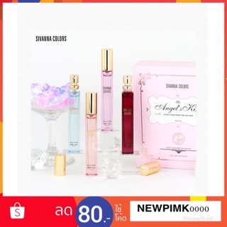 🔥!!NEW!!🔥HF4028 🌸เซ็ท นํ้าหอม สิวันนา SIVANNA COLOR ANGELS KISS PERFUME GIFT BOX 🌸 4 กลิ่น