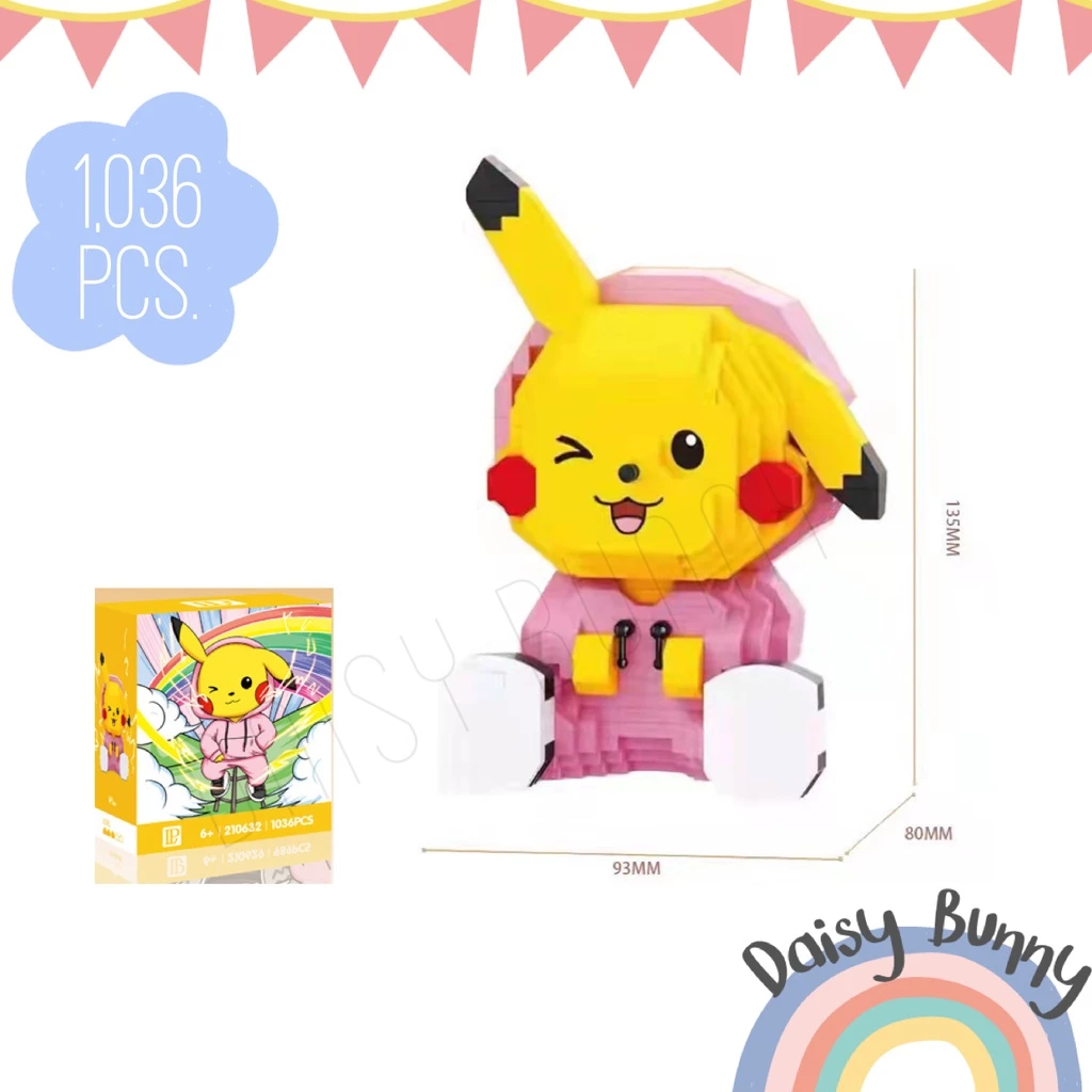 ชุดตัวต่อเลโก้จิ๋ว นาโนบล็อก 1000 ชิ้น รุ่น LP210629-210632 โปเกมอน ปิกาจู thumbnail 6