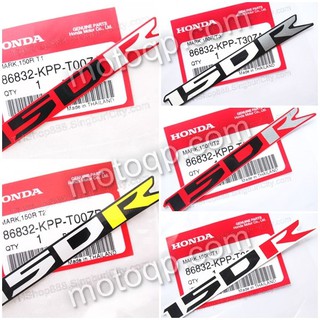 【 แท้ 】 ฮอนด้า สติกเกอร์ CBR150 R 150 ตกแต่ง โลโก้ แดง ดำ ขาว ตกแต่ง หลายรุ่น HONDA