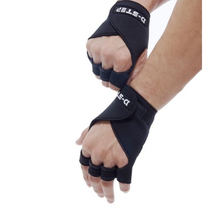 D-STEP FITNESS GLOVE ถุงมือสำหรับออกกําลังกาย (DGV-ถุงมือออกกำลังกาย)