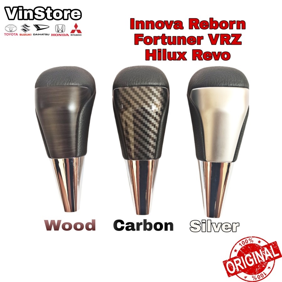 หัวเกียร์ Innova Reborn Fortuner VRZ Hilux Revo Gear คุณภาพดั้งเดิม