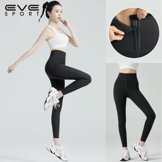 ✨มีตะขอปรับรัดับได้✨EVE-YOGA-022 กางเกงวอร์มขายาว เอวสูง กางเกงโยคะ กางเกงเลกกิ้ง กางเกงฟิตเนส รัดหน้าท้อง