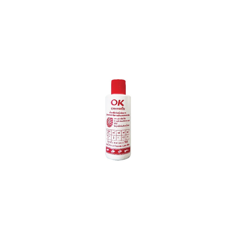 Monitor Anti Chlorine OK ยาลดคลอรีน Anti Chlorine OK ขนาด 120 มิลลิลิตร จำนวน 1 ขวด