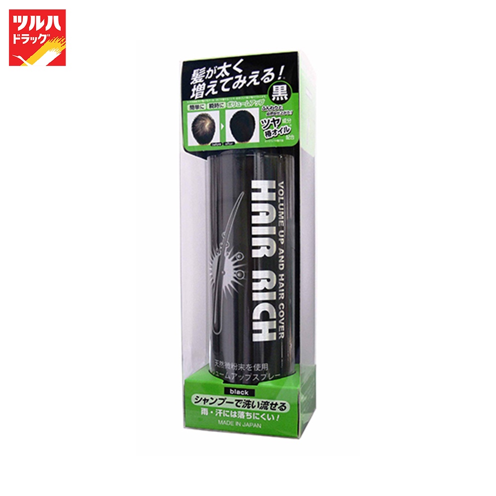 แฮร์ ริช วอลุ่ม อัพ สเปรย์ (สีดำ) 150 ก/Hair Rich volume up spray Black 150 G