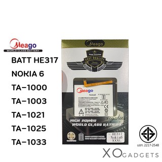 Meago แบตเตอร์รี่ NOKIA 6 / HE317 / NOKIA6 / โนเกีย6 HE 317 /TA-1000 TA-1003 TA-1021 TA-1025 มี มอก. (รับประกัน1ปี)