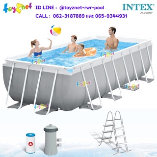 Intex สระสี่เหลี่ยมปริซึ่มเฟรม 4x2x1.22 ม. เครื่องกรองระบบไส้กรองและบันได รุ่น 26790