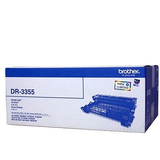 Brother DR-3355 ตลับแม่พิมพ์ ของแท้ Original drum cartridge