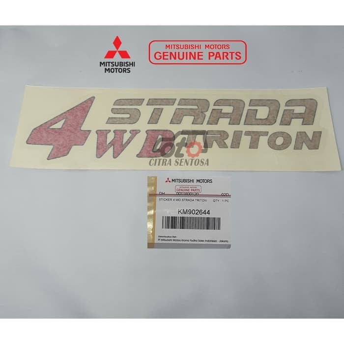 สติ๊กเกอร์ 4 WD STRADA TRITON KM902644